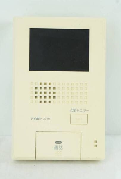 【動作確認済】アイホン インターホン 玄関モニター ドアホン JC-1M-T K255_90