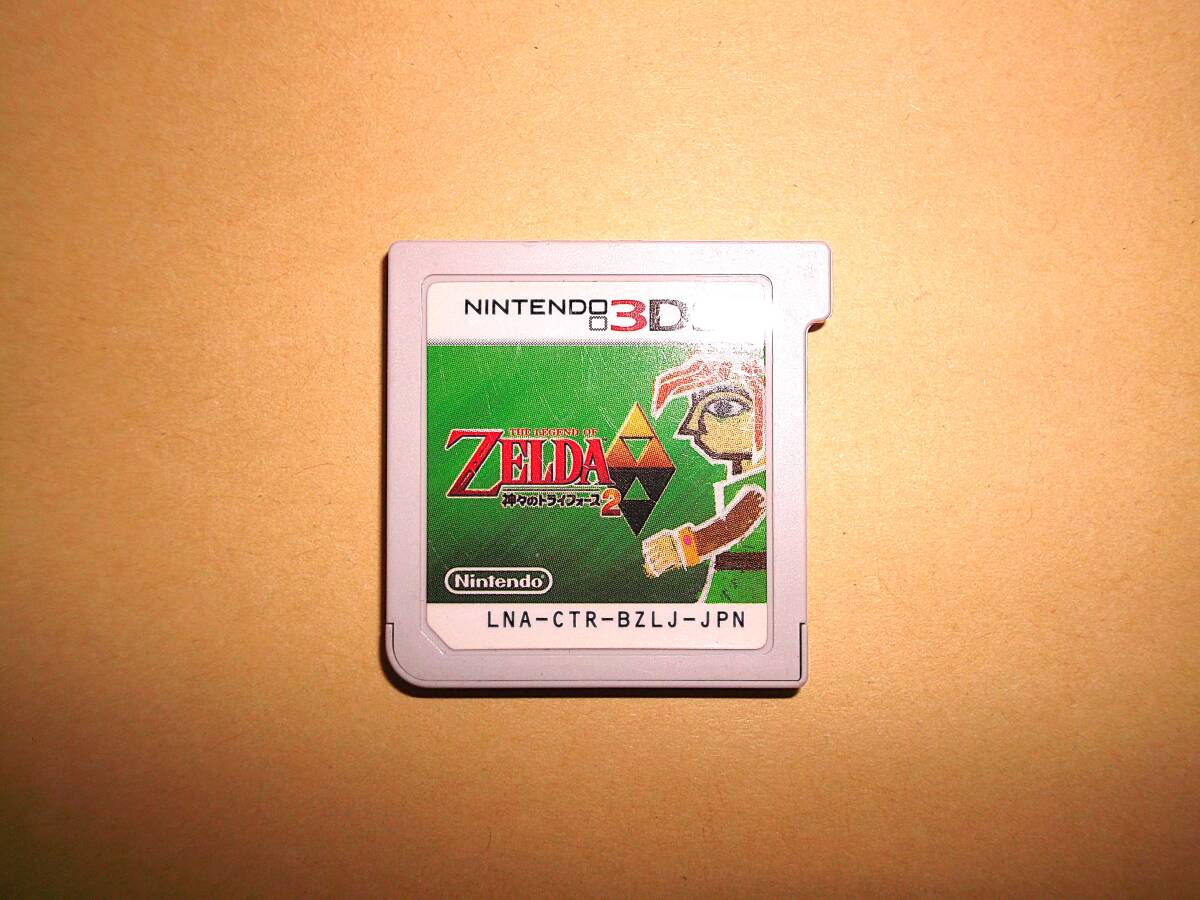 2025年最新】Yahoo!オークション -3ds ゼルダの伝説の中古品