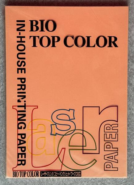 伊東屋 ITOYA プリンター用紙(両面) バイオトップカラー ピーチ BT-121(廃番色) 80g/m2 A4 100枚 (500g) オーストリア製 チラシ