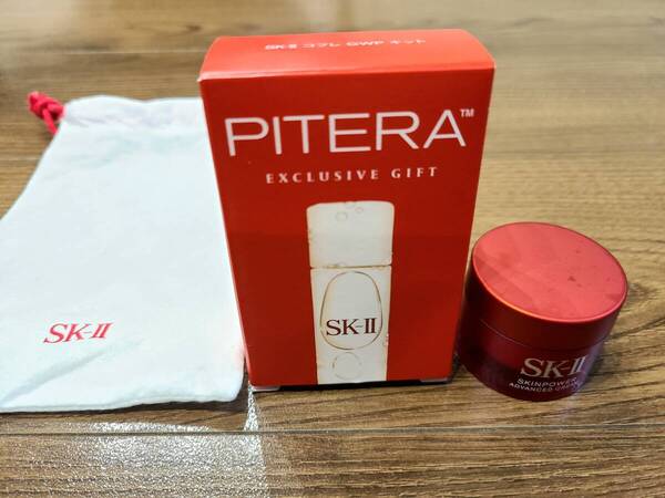 送料無料 SK-II フェイシャルトリートメント エッセンス クリーム トリートメント エッセンス スキンパワーアドバンストクリーム
