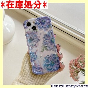 QLTYPRI iPhone 13ケースTPUカバー アイフォン13 ケース 6.1インチ 対応 - パープル 1358