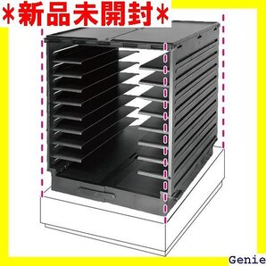 プラモ向上委員会 plamokojo ランナーinドック ホビー用工具 PMKJ010 ブラック 270