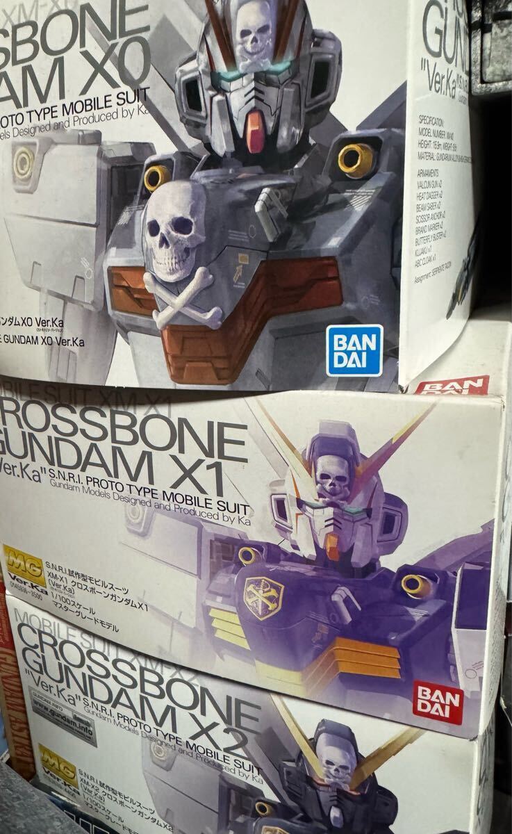 2025年最新】Yahoo!オークション -クロスボーンガンダムの中古品