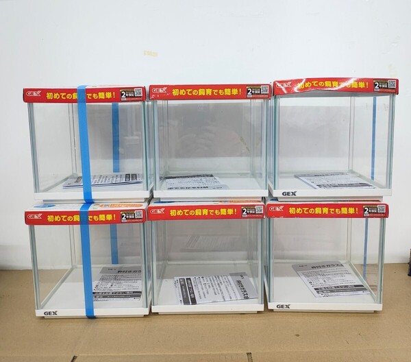 6本セット GEX キューブ 水槽 ホワイト 幅20×奥行き20×高さ20㎝ 容量16L 専用ふた付き ② 未使用新品