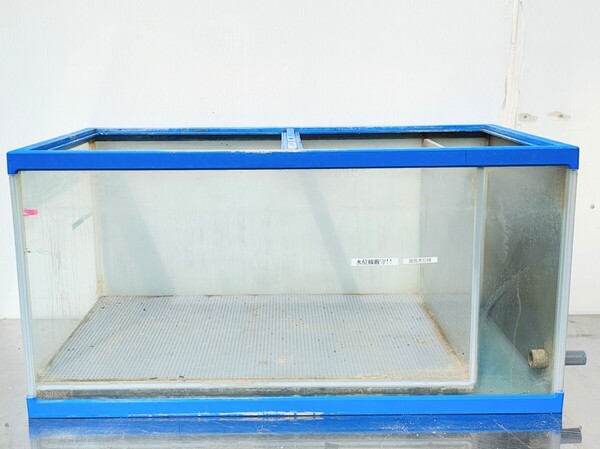 中古 ガラス水槽 側面塩ビ 濾過槽 幅900×奥行450×高さ450㎜ ガラス厚み 5㎜ 仕切り板塩ビ板厚み8㎜