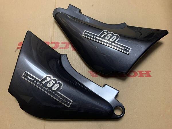 希少美品☆ZEPHYR ゼファー750純正サイトカバー/カウル/パネル☆左右セット☆エンブレム付き☆送料無料