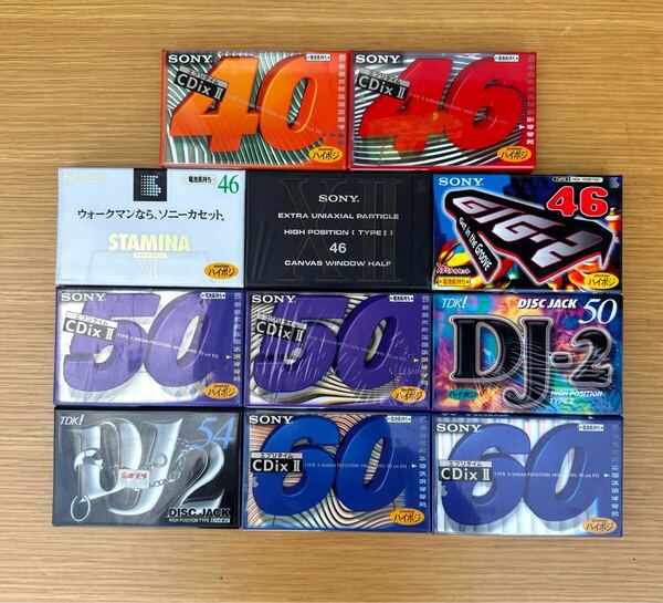 新品未開封 SONY ソニー TDK ティーディーケー カセットテープ 11本セット ハイポジ CDiXII GIG-2 DJ-2