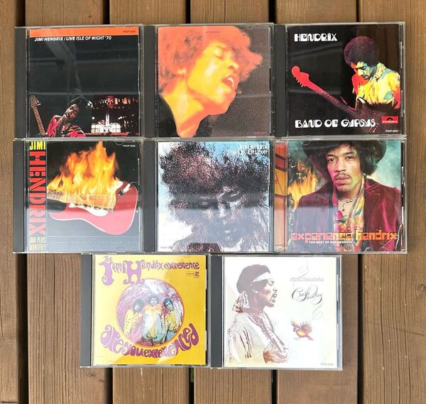 洋楽 CD Jimi Hendrix ジミ・ヘンドリックス ジミヘン ELECTRIC LADYLAND BAND OF GYPSYS LIVE ISLE OF WIGHT PLAYS MONTEREY 他 8枚セット
