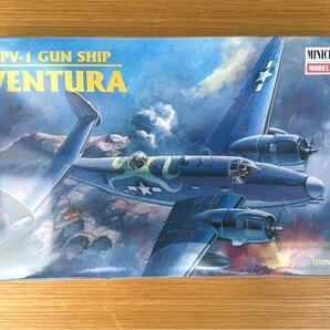 新品 MINICRAFT ミニクラフト PV-1 GUN SHIP VENTURA ベンチュラ 1/72 プラモデル