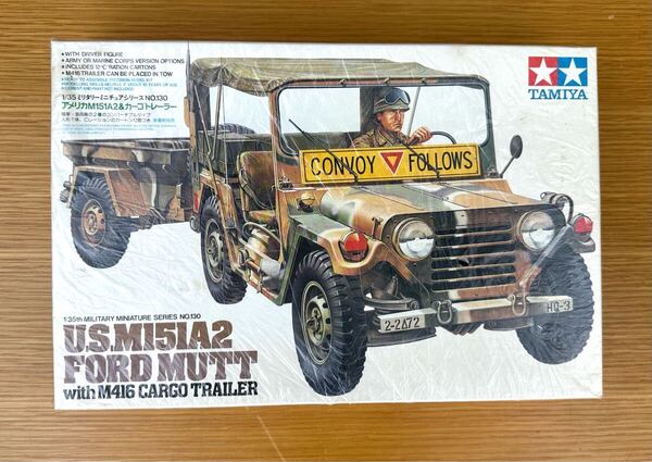 新品 TAMIYA 田宮模型 タミヤ アメリカ M151A2 & M416 カーゴトレーラー 1/35 ミリタリーミニチュアシリーズ NO.130 プラモデル