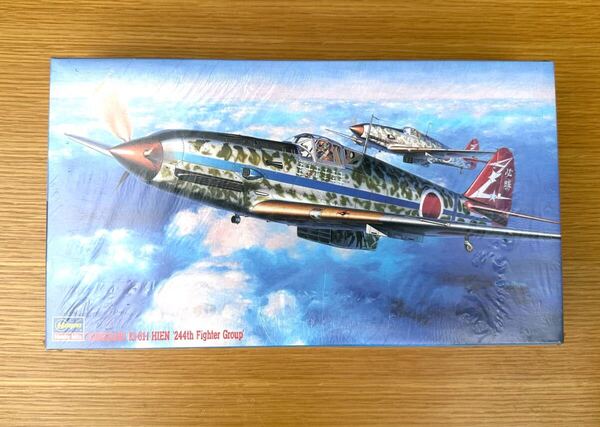 新品 HASEGAWA ハセガワ KAWASAKI Ki-61-I HIEN 244th Fighter Group 川崎 キ-61 三式戦闘機 飛燕1型丁 244戦隊 1/48 プラモデル