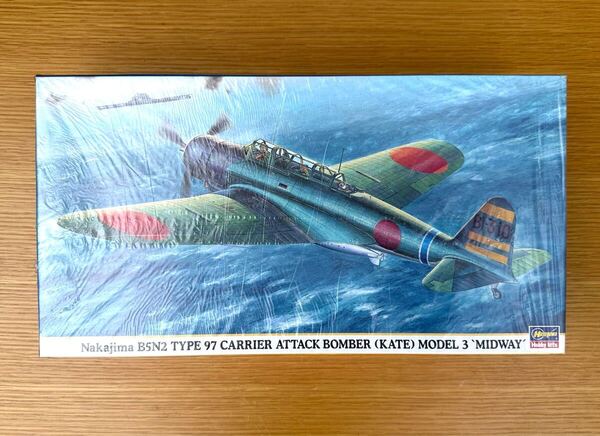 新品 HASEGAWA ハセガワ 限定生産 中島 B5N2 九七式三号艦上攻撃機 ミッドウェー 1/48 プラモデル