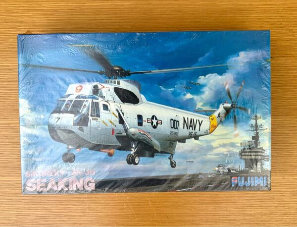 新品 FUJIMI フジミ SIKORSKY SH-3H SEAKING シコルスキー シーキング 1/72 プラモデル H-17
