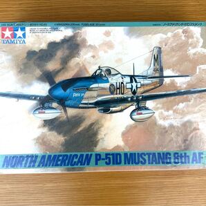 新品 TAMIYA 田宮模型 タミヤ NORTH AMERICAN P-51D MUSTANG 8th AF マスタング 1/48 エアクラフトシリーズ NO.40 プラモデル