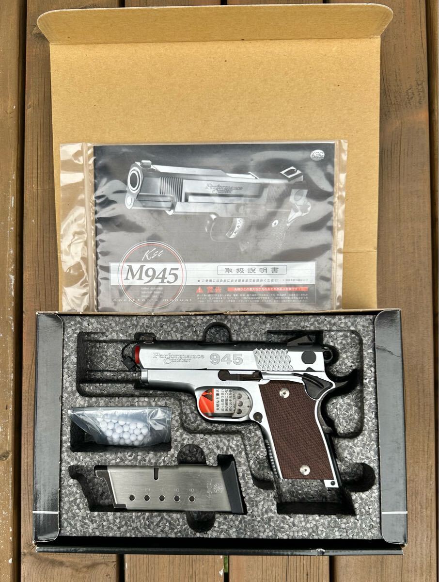 KSC S&W M945 デュアルトーン ガスブローバック 本体