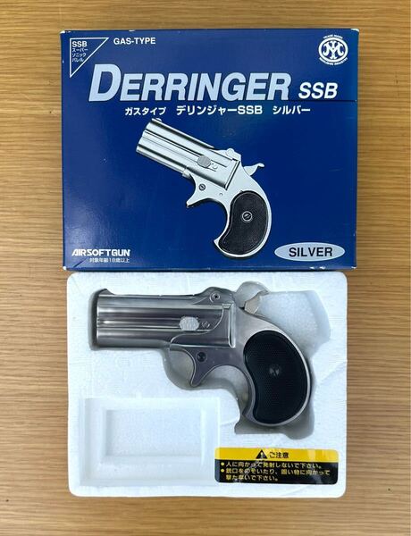 ◇美品 MARUSHIN マルシン工業 DERRINGER SSB デリンジャー スーパーソニックバレル ガスガン GAS-TYPE
