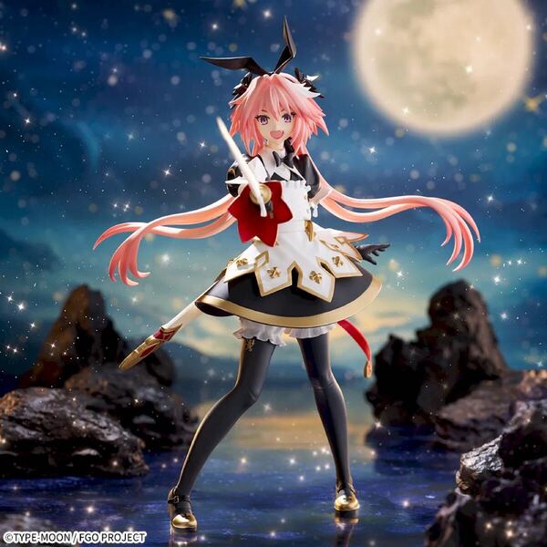 【新品・未開封】Fate Grand Order FIGURIZMα セイバー アストルフォ