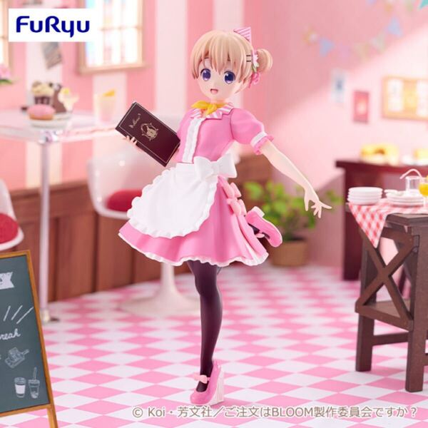 【新品・未開封】ご注文はうさぎですか? BLOOM Trio-Try-iT Figure ココア・アメリカンダイナーver.