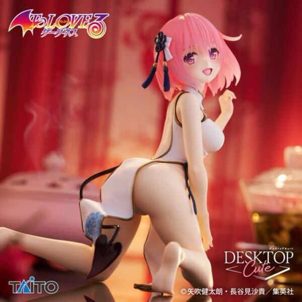 【新品・未開封】To LOVEる-とらぶる-ダークネス Desktop Cute フィギュア モモ チャイナドレスver.