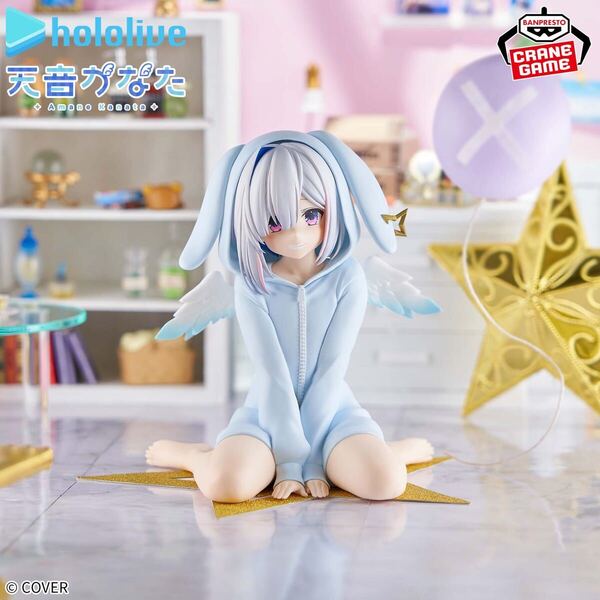 【新品・未開封】ホロライブ #hololive IF -Relax time-天音かなた