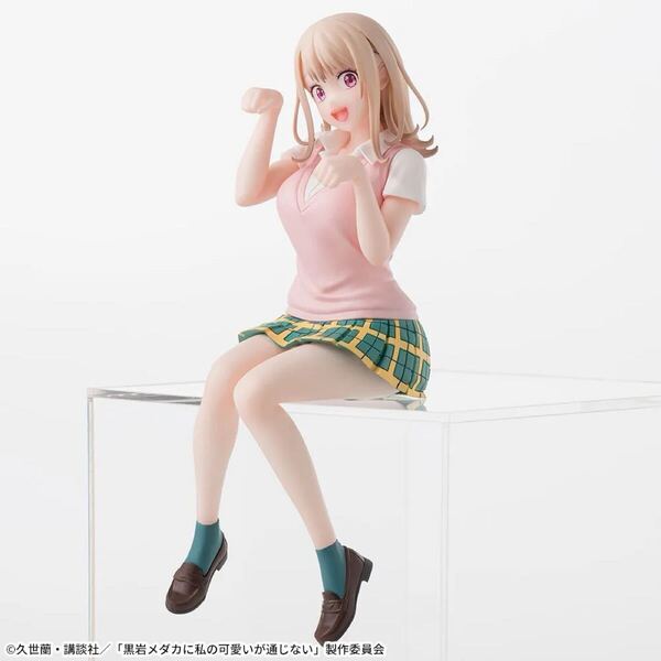 【新品・未開封】TVアニメ『黒岩メダカに私の可愛いが通じない』ちょこのせプレミアムフィギュア“川井モナ”