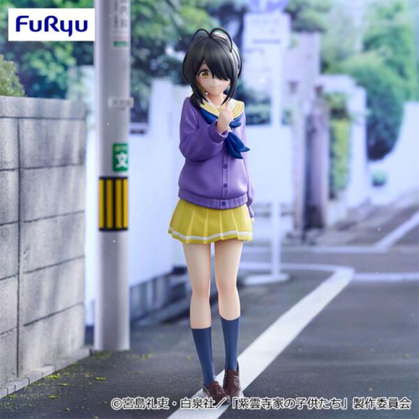 【新品・未開封】紫雲寺家の子供たち Trio-Try-iT Figure 紫雲寺 ことの