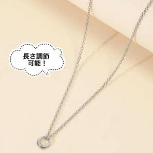【A-5】シルバーリング レディース ネックレス シルバー 軽量 長さ調節可能