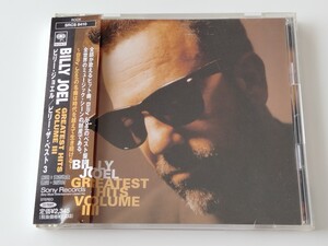 ビリー・ザ・ベスト 3 BILLY JOEL / GREATEST HITS VOLUME Ⅲ 帯付CD SRCS8410 97年盤,An Innocent Man,ハートにファイア,All About Soul,