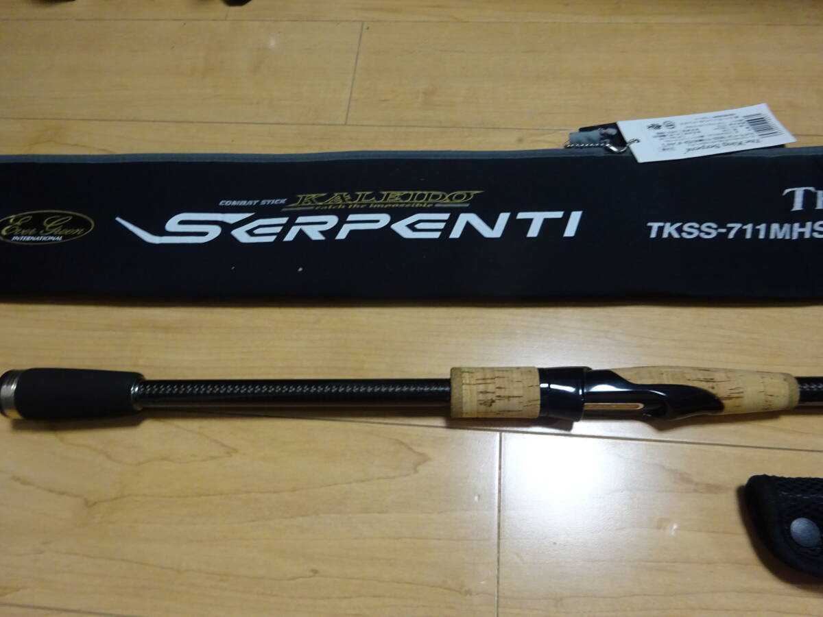 カレイドセルペンティ　キングサーペント 個性的すぎるカレイドセルペンティ・キングサーペントがいよいよ