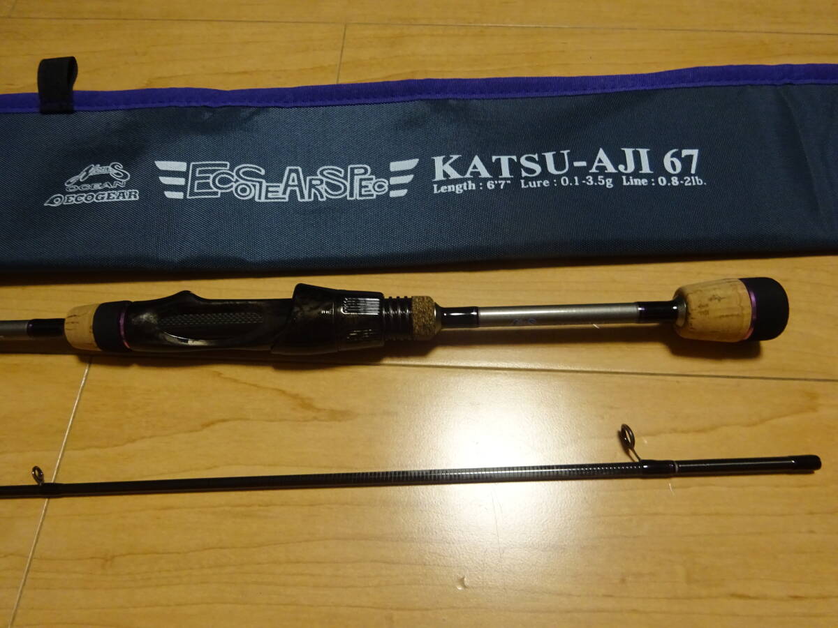 ノリーズ　オーシャン　エコギア　カツアジ　KATSUAJI67 hqdefault.jpg