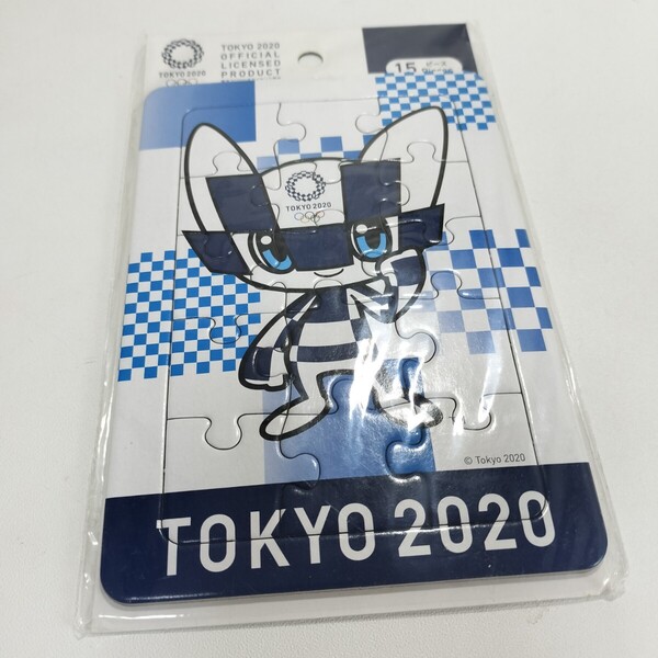 オリンピックグッズ パズル S 東京2020オリンピックマスコット ミライトワ 15ピース ジグソーパズル 未開封品