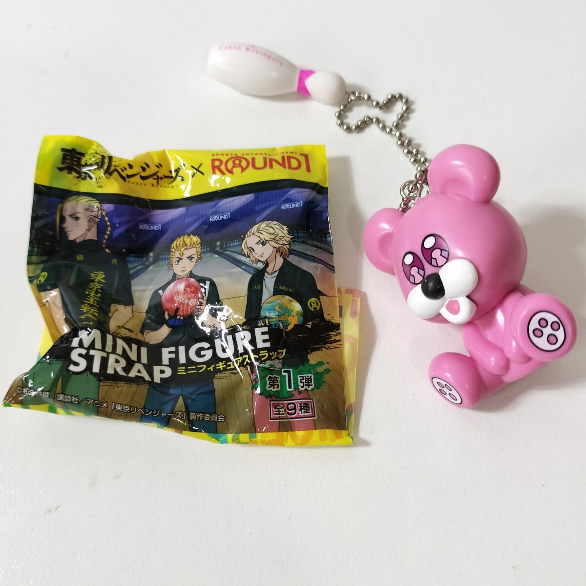 ラウンドワン　ラウワン　大阪　ストラップ 2025年最新】ラウンドワン ストラップの人気アイテム - メルカリ
