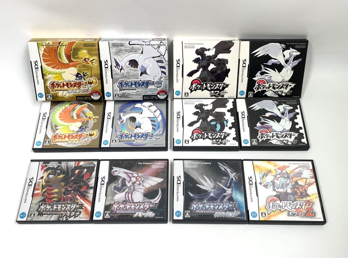 ポケットモンスター ハートゴールド/ソウルシルバー」の発売日が