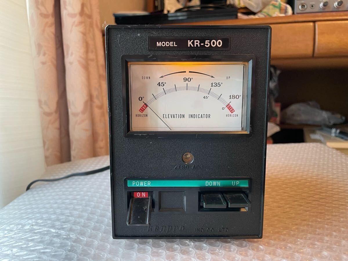 kr-500型仰角ローター ケンプロ工業