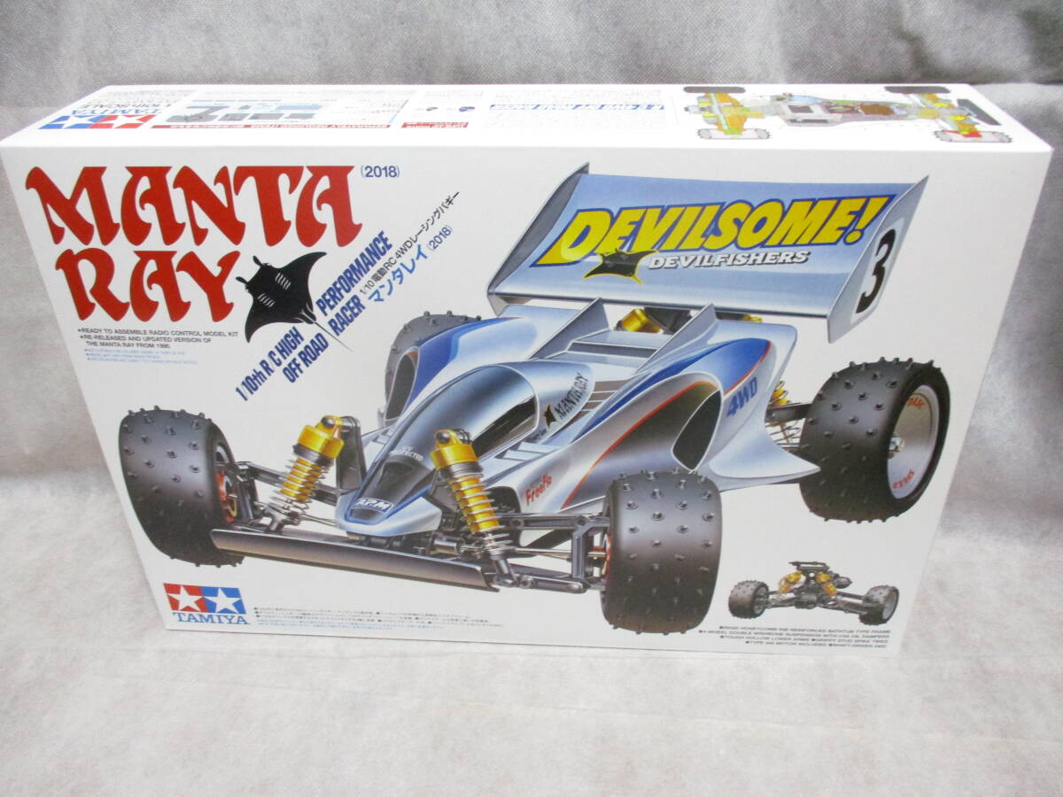 タミヤラジコンマンタレイ新品未開封ボールデフ2つ、メインシャーシ付き Yahoo!オークション -「タミヤ マンタレイ」(田宮模型) (組立