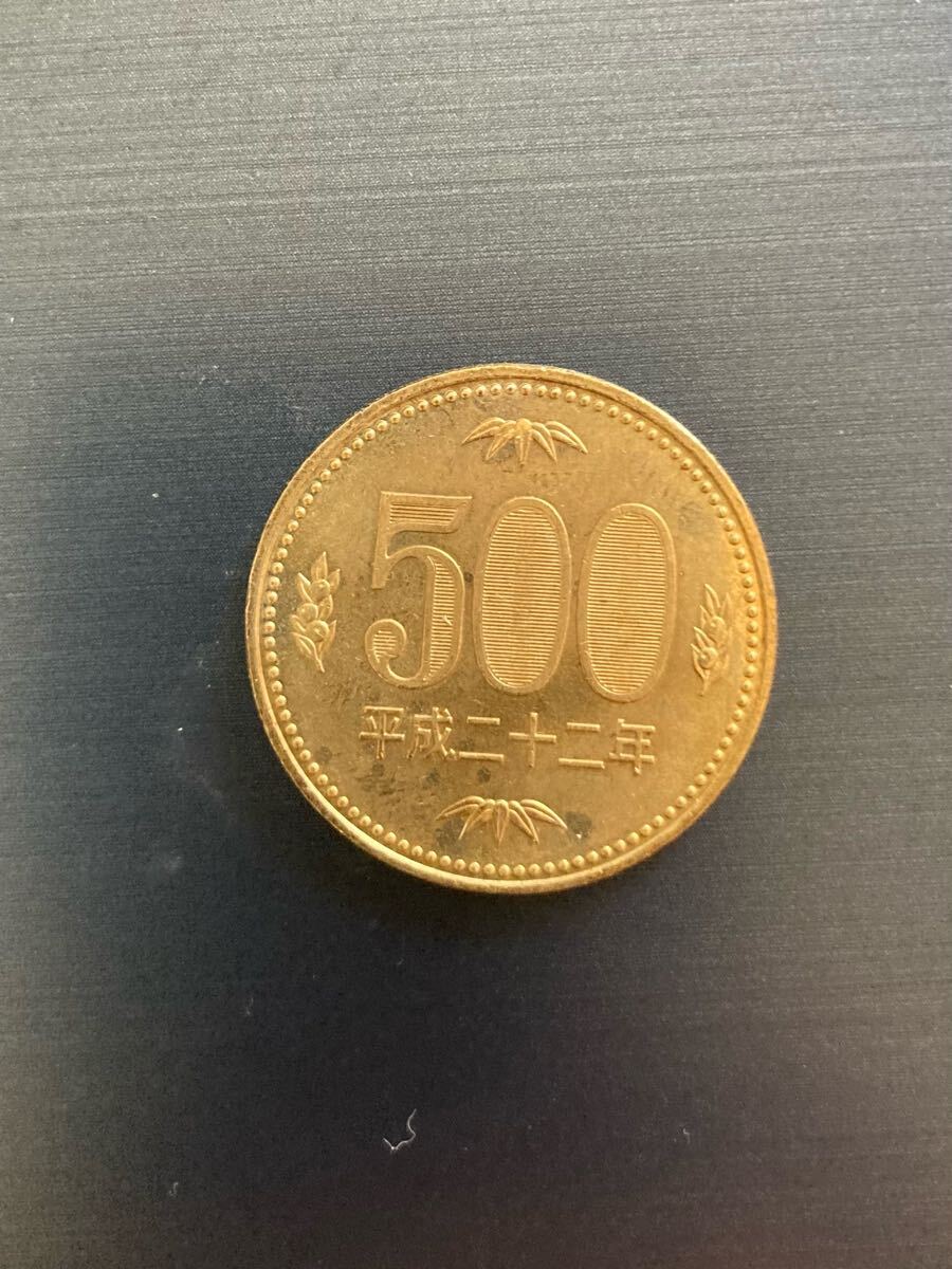 2025年最新】Yahoo!オークション -500円硬貨の中古品・新品・未