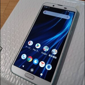 完動品 美品 SHV43 SHARP AQUOS sense2 simフリー 本体