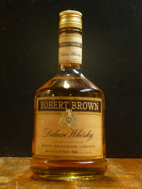 2025年最新】Yahoo!オークション -ロバートブラウン 特級の中古