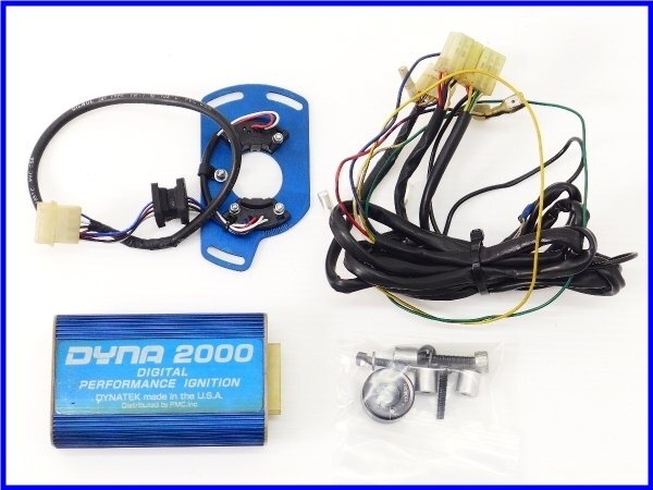 【オンラインショップ】 2025年最新】Yahoo!オークション -ダイナ2000の中古品・新品・未 パーツ