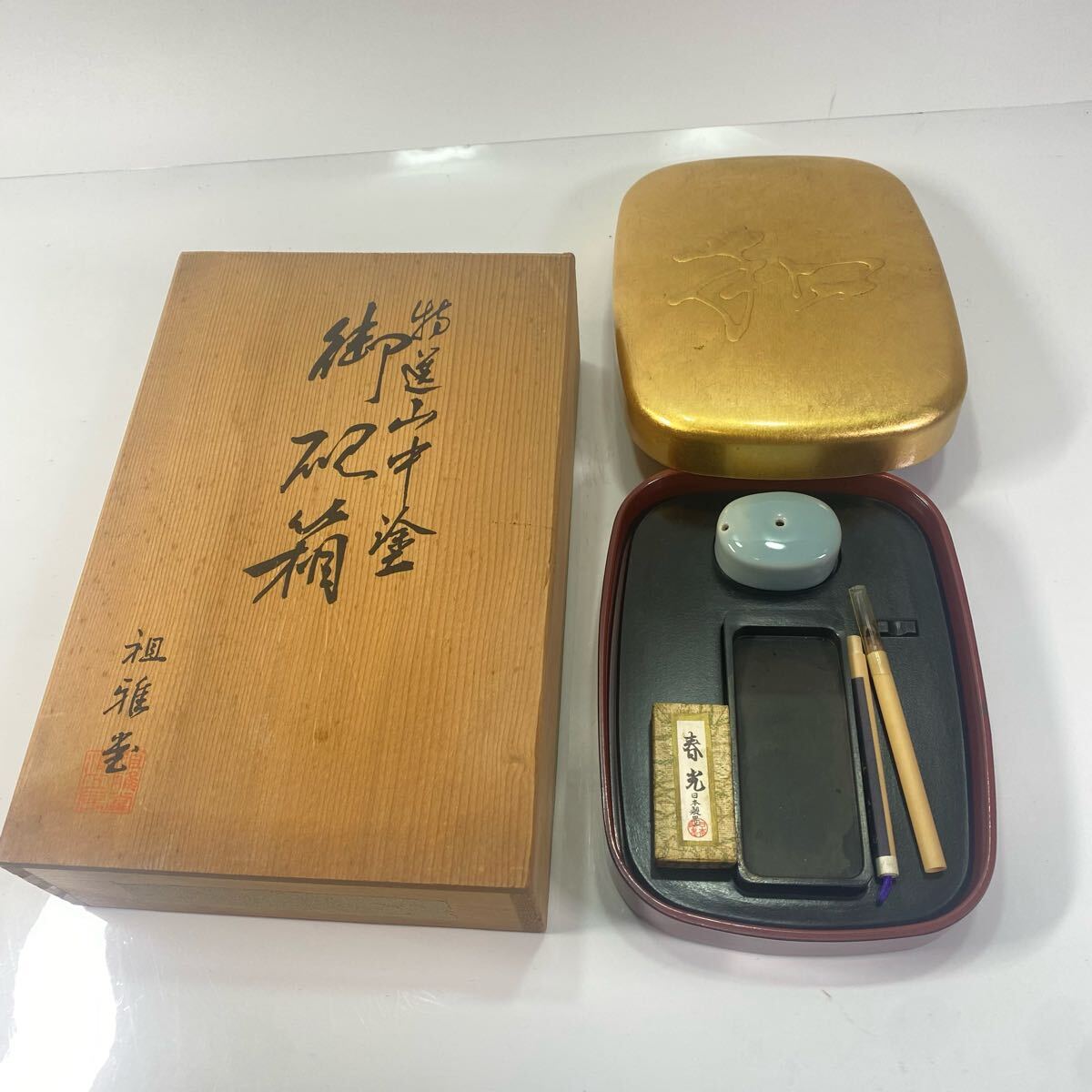 端渓硯 新坑 坑仔巌 楕円型 4吋 | 上杉文林堂