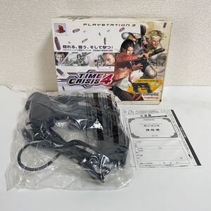 namco TIME CRISIS 4 GUNCON3 Playstation3 PS3 ナムコ タイムクライシス4 ガンコン3 専用コントローラー プレイステーション