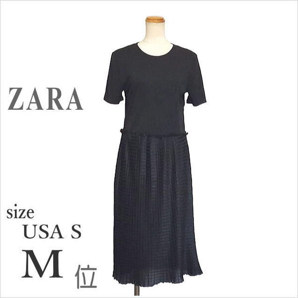 〔ZARA〕黒チェック切替えワンピース ザラ ミディアム丈 膝下丈 半袖 レディース USA S M位*送料込み