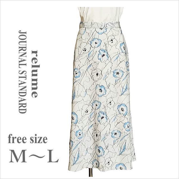 〔JOURNAL STANDARD relume〕オフホワイト花柄ロングフレアスカート ジャーナルスタンダード レリューム フリー M~L位 *送料込み