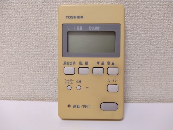 東芝TOSHIBA エアコンリモコン ※RBC-AM1
