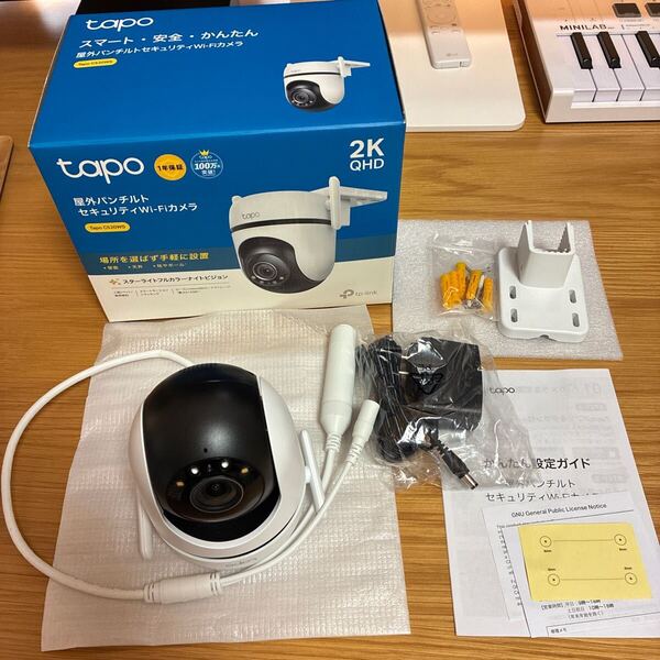 屋外パンチルトセキュリティWi-Fiカメラ Tapo C520WS/A TP-Link 防犯カメラ 屋外カメラ 無線ネットワークカメラ tapo C520WS