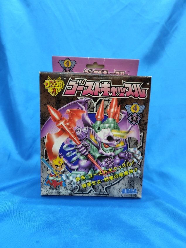 2025年最新】Yahoo!オークション -rpg伝説ヘポイの中古品・新品