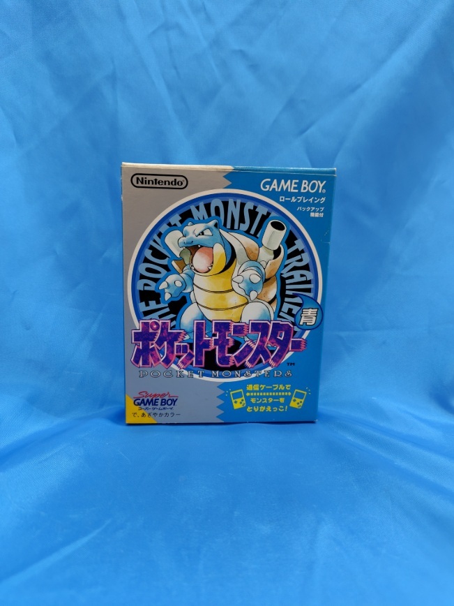 2025年最新】Yahoo!オークション -ポケットモンスター青の中古品