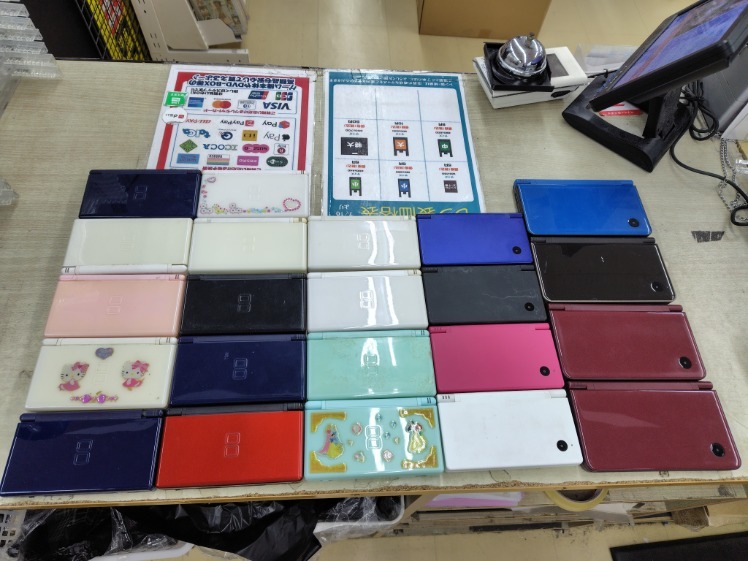 2025年最新】Yahoo!オークション -dsi ジャンクの中古品・新品