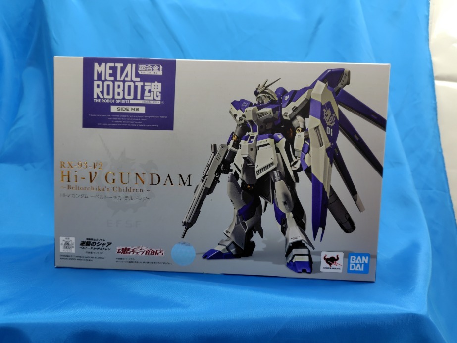 地球連邦初の量産型モビルスーツ！『機動戦士ガンダム』「ROBOT