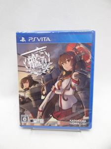 ☆2052 未開封品 艦これ改 - PS Vita